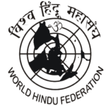 World Hindu Federation